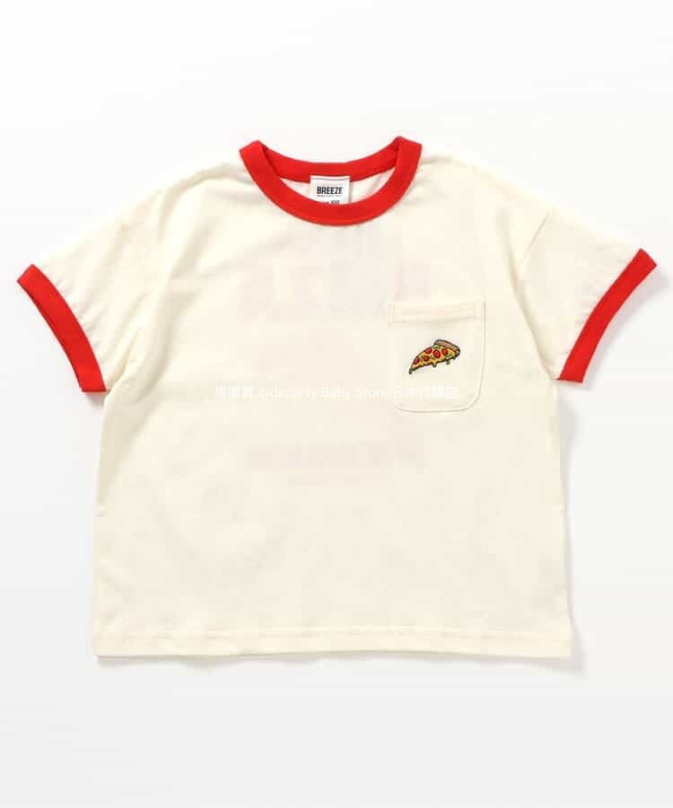 Japanese BREEZE Embroidered Pocket Top (80-140cm) for Boys (Summer)