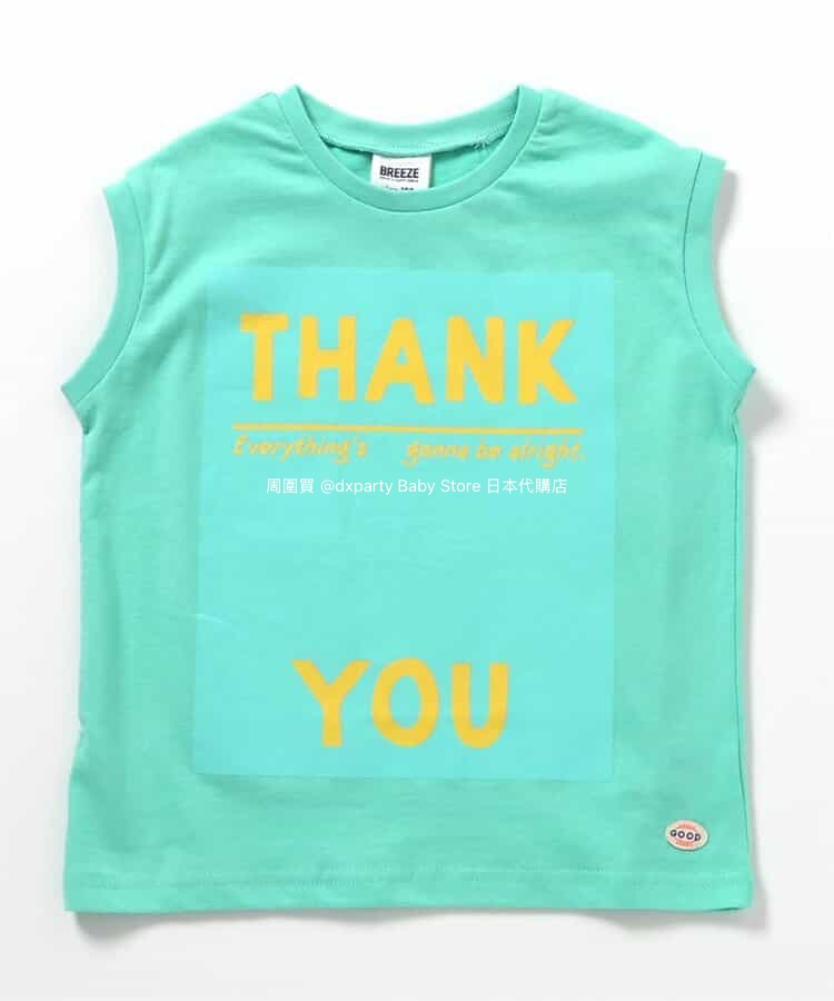Japanese children's clothing BREEZE sleeveless printed top 80-140cm boys/girls summer TOPS