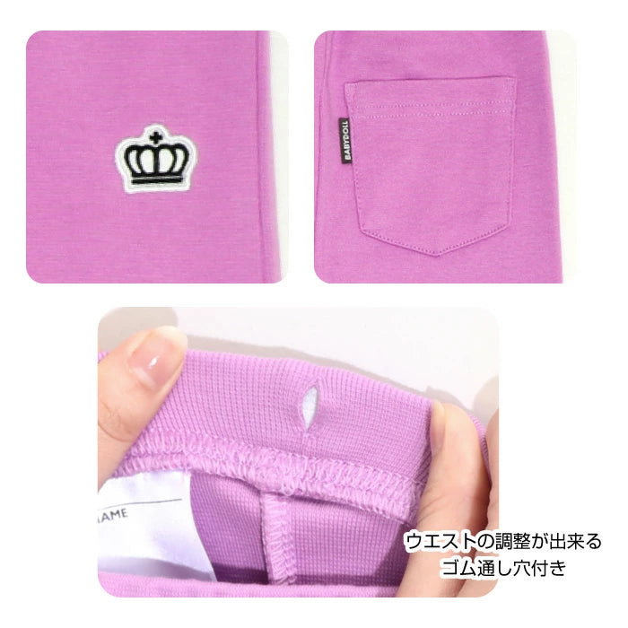 Japanese children's clothing BDL stretch flared trousers 80-150cm girls spring and summer PANTS BDL all-match style