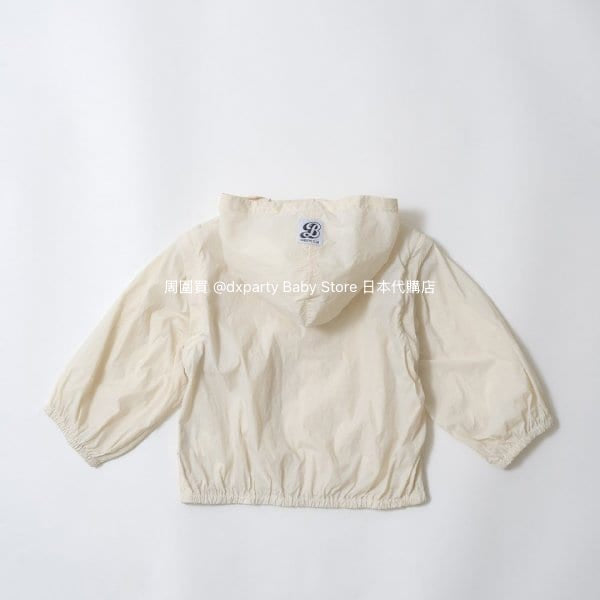 Japanese children's clothing b・R# 2Way vest with detachable sleeves (100-150cm) for boys and girls, spring and summer outerwear