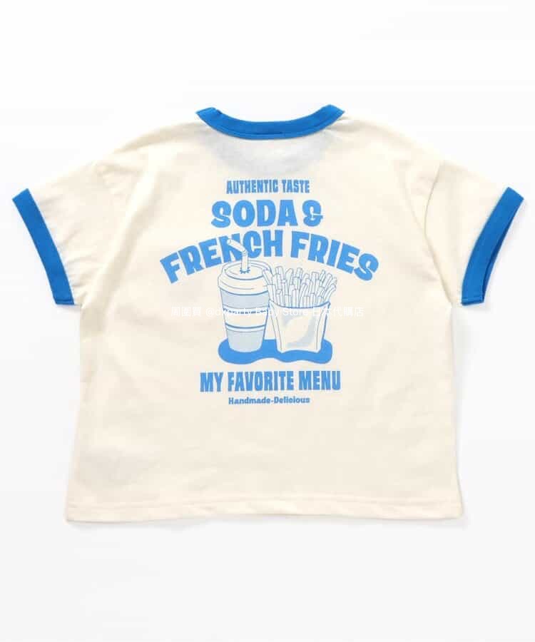 Japanese BREEZE Embroidered Pocket Top (80-140cm) for Boys (Summer)