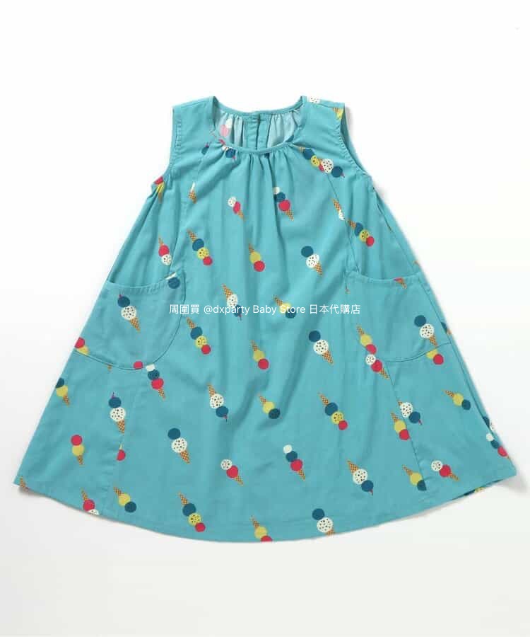 Japanese BREEZE Summer Dresses for Girls (80-140cm)