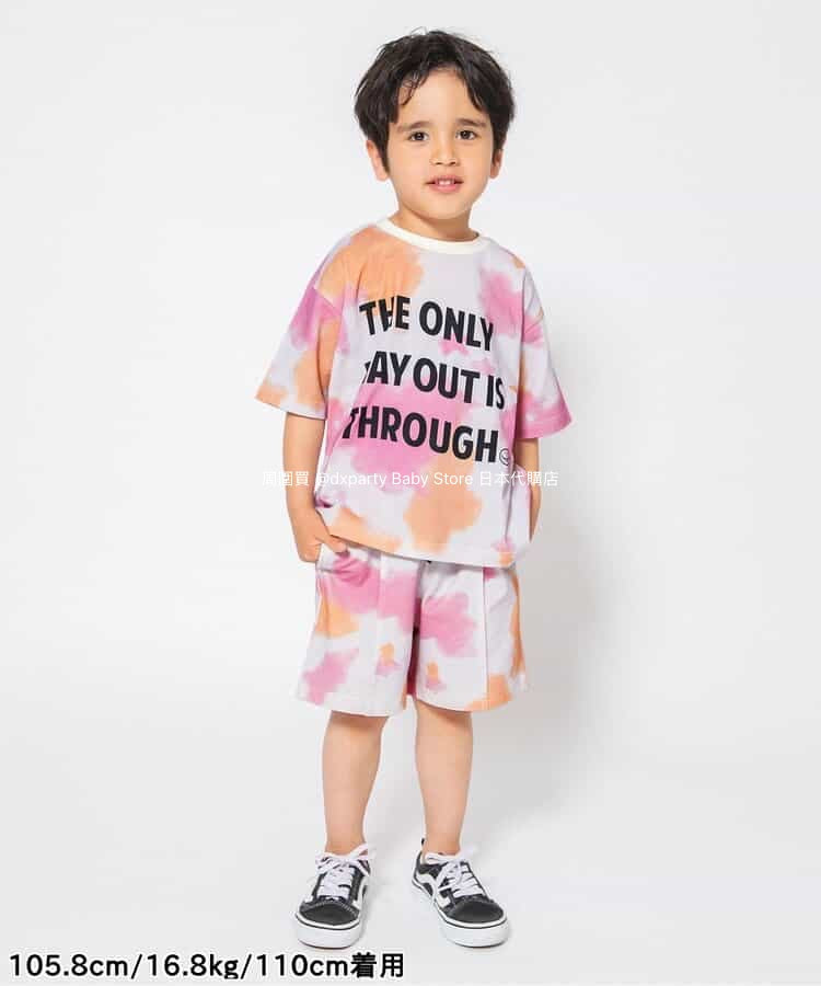 Japanese children's clothing BREEZE tie-dye shorts 90-150cm boys'/girls' summer PANTS