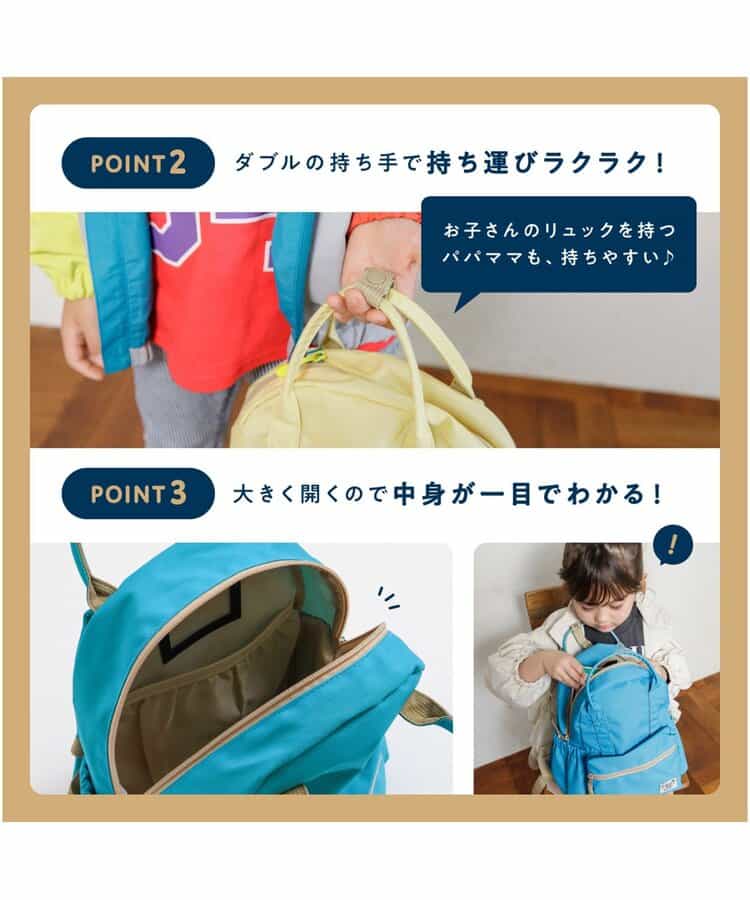 Japan direct delivery BR#22EE classic popular DAISUKI backpack SS-M bag series other brands