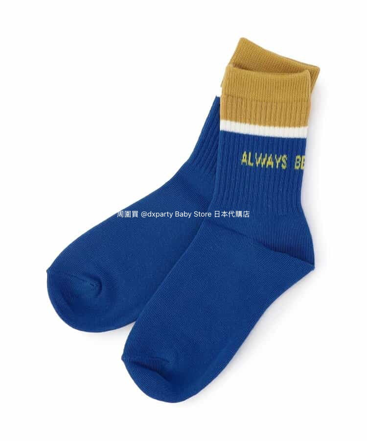 BR#22EE Socks (1 pair, 13-21cm) Direct from Japan