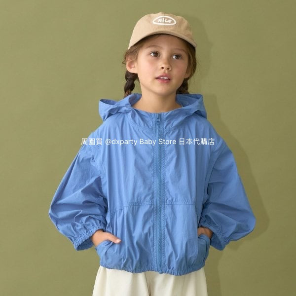 Japanese children's clothing b・R# 2Way vest with detachable sleeves (100-150cm) for boys and girls, spring and summer outerwear