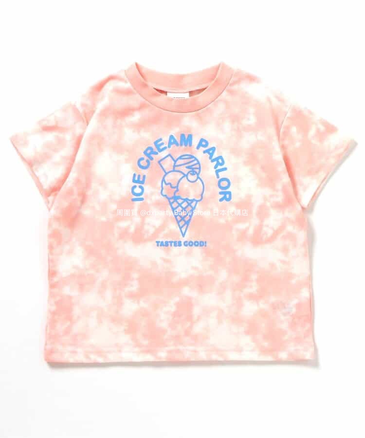 Japanese children's clothing BREEZE tie-dye ice cream top 80-140cm boys/girls summer TOPS