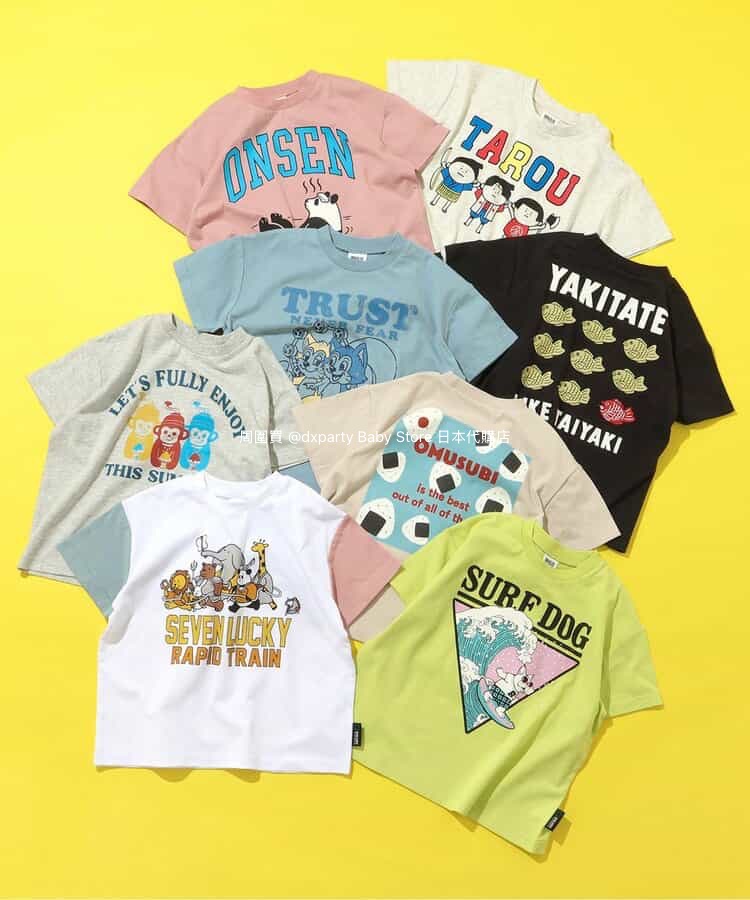 BREEZE Japanese Summer Festival Print Tops (80-140cm) for Boys and Girls (Summer)