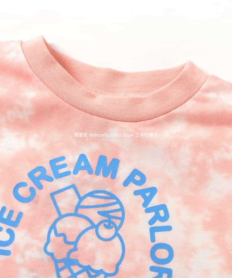 Japanese children's clothing BREEZE tie-dye ice cream top 80-140cm boys/girls summer TOPS
