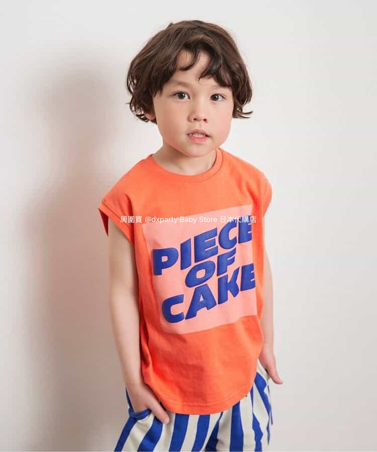 Japanese children's clothing BREEZE sleeveless printed top 80-140cm boys/girls summer TOPS