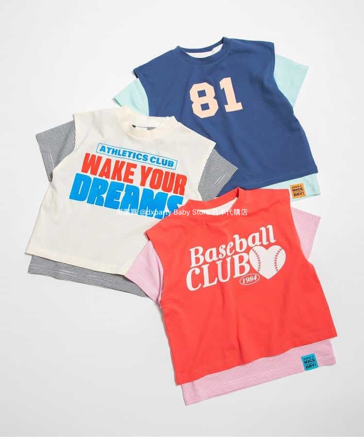 BREEZE Japanese Children's Clothing Vest and Top Two-Piece Set 80-140cm Boys'/Girls' Summer TOPS