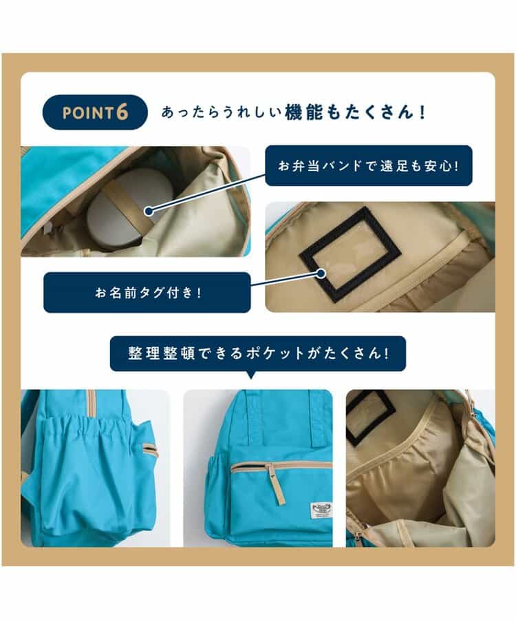 Japan direct delivery BR#22EE classic popular DAISUKI backpack SS-M bag series other brands
