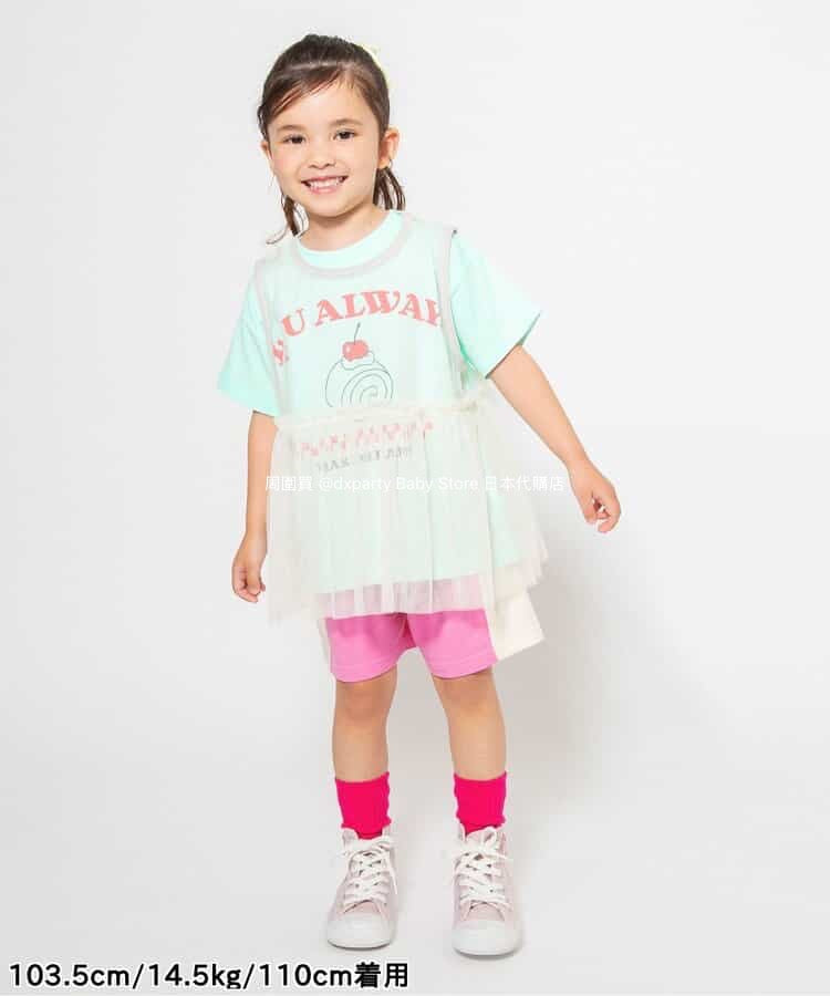 Japanese children's clothing BREEZE sports shorts 80-140cm boys'/girls' summer PANTS