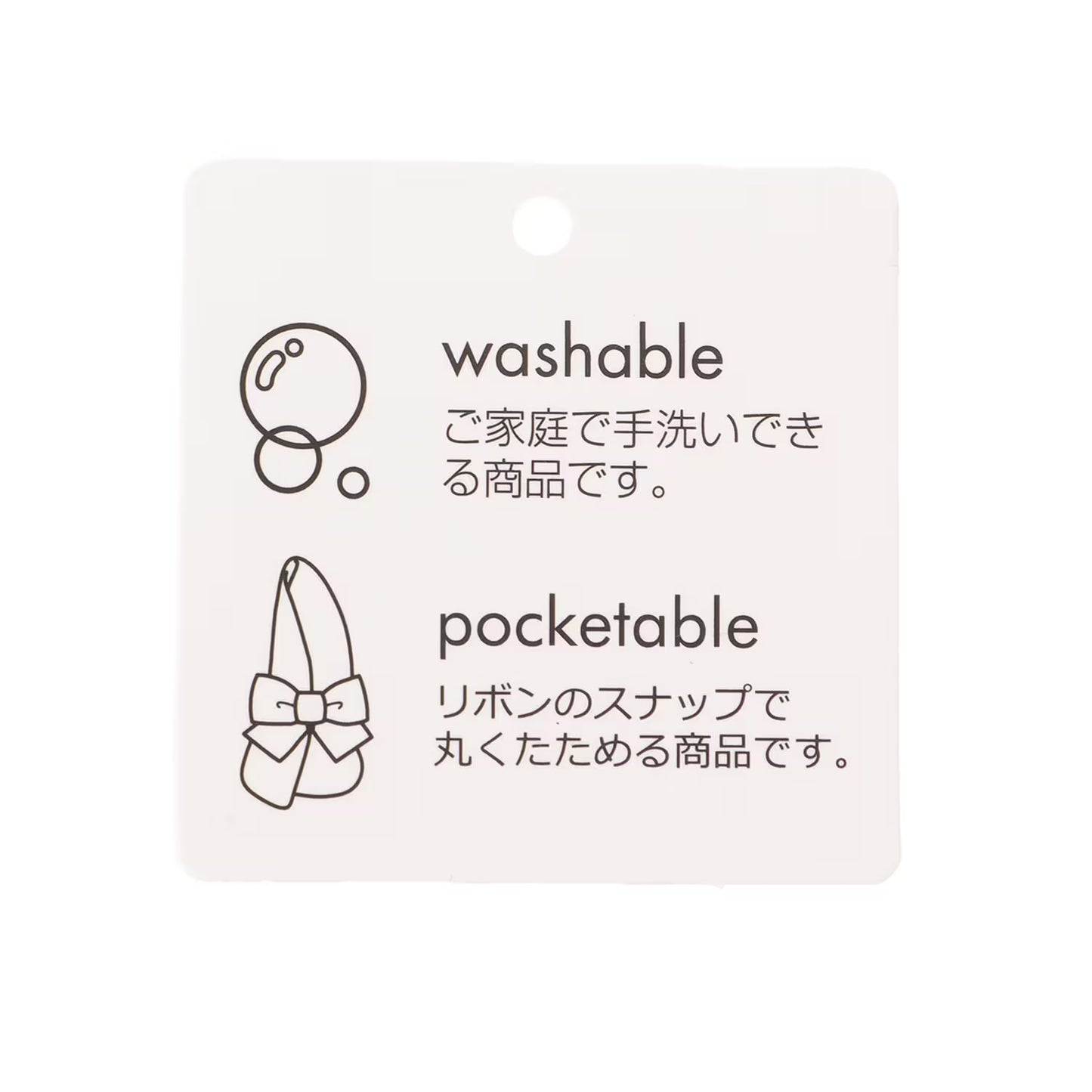 日本直送 pe#main 蝴蝶結草帽 50-54cm 帽系列