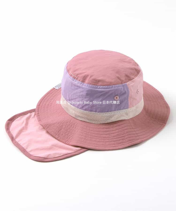 BREEZE UV Protection Bucket Hat (50-58cm) Direct from Japan