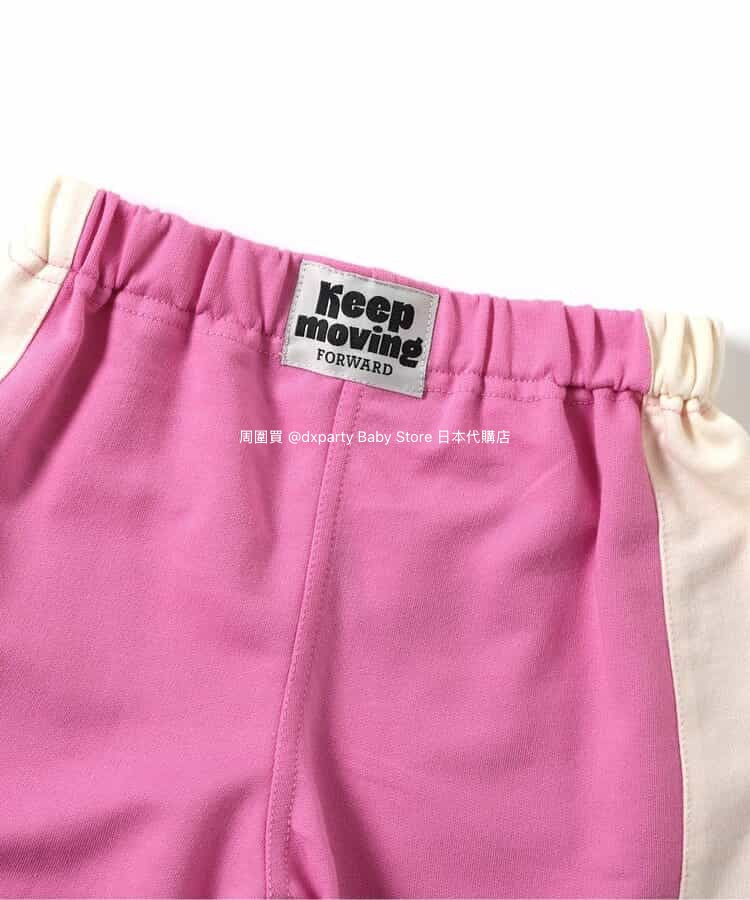 Japanese children's clothing BREEZE sports shorts 80-140cm boys'/girls' summer PANTS