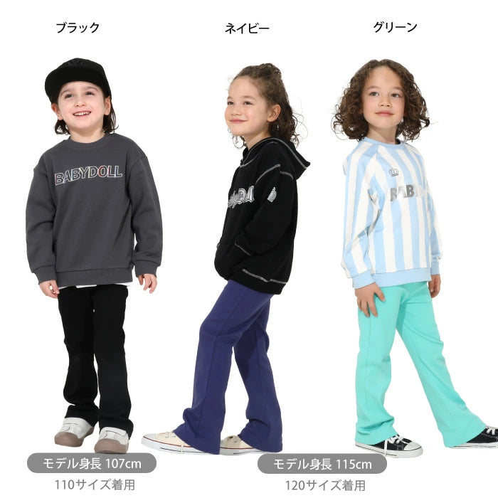 Japanese children's clothing BDL stretch flared trousers 80-150cm girls spring and summer PANTS BDL all-match style