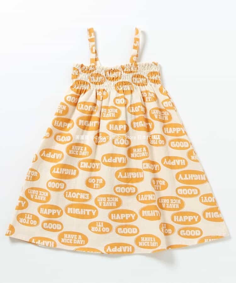 BREEZE 2Way Children's Clothing (Summer Dress, 80-140cm) for Girls