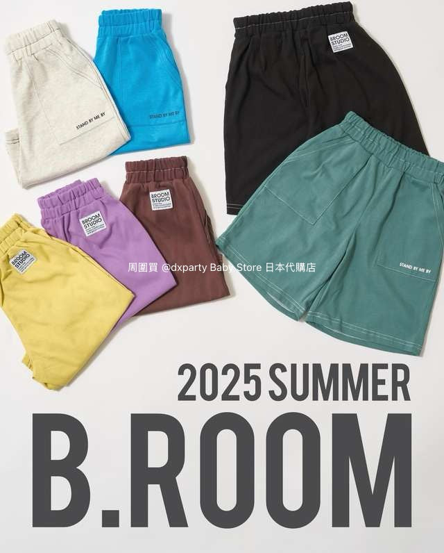 Japanese children's clothing b・R# water-absorbing quick-drying contact cool sports shorts 100-150cm boys'/girls' summer PANTS