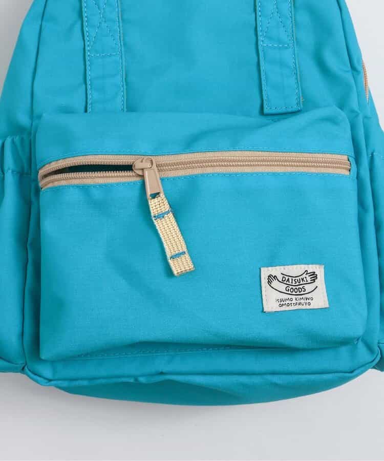 Japan direct delivery BR#22EE classic popular DAISUKI backpack SS-M bag series other brands