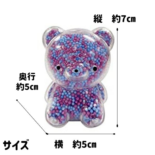 日本直送 熊仔發光壓力球一套2個隨機 聖誕快樂特輯 Christmas party/發光/玩具/文具/小禮物