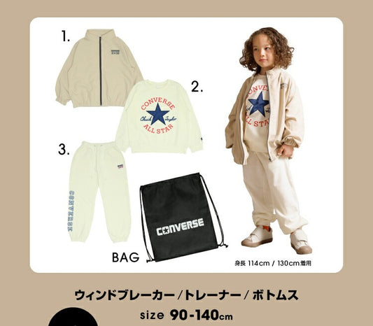 BDL x Converse Special Edition 3-Piece Set with Sports Backpack (90-140cm) for Boys Spring/Summer: TOPS PANTS OUTERWEAR