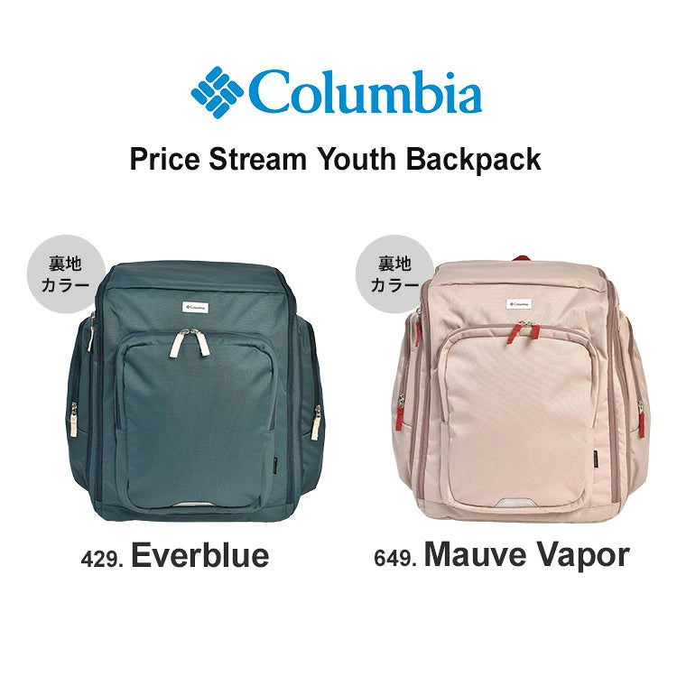 日本直送 Columbia 輕量 防水系列 背囊 42-50L 包系列 其他品牌