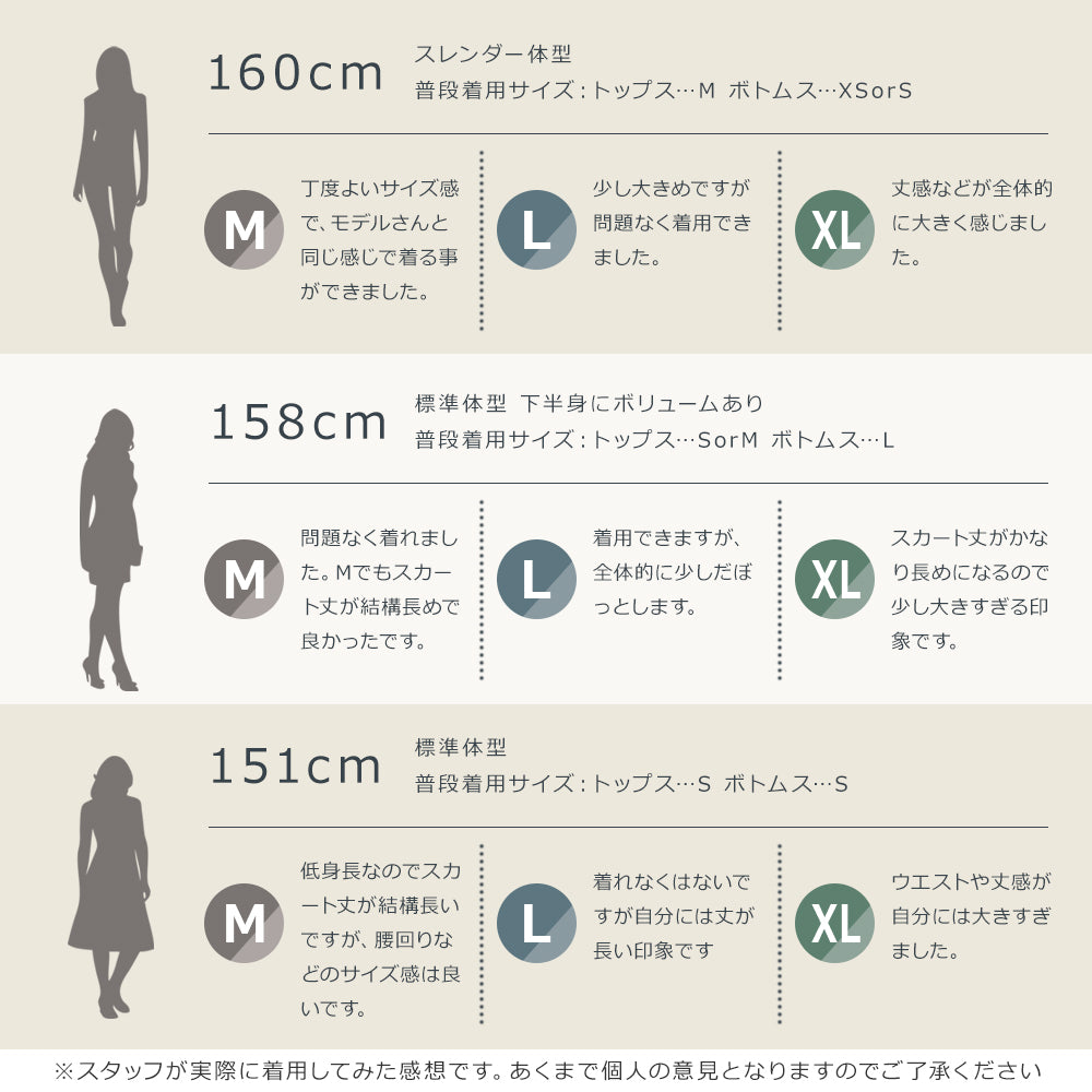 日本直送 鬼新娘 M-XL 大人款 萬聖節 Cosplay服裝 Halloween攪鬼特輯