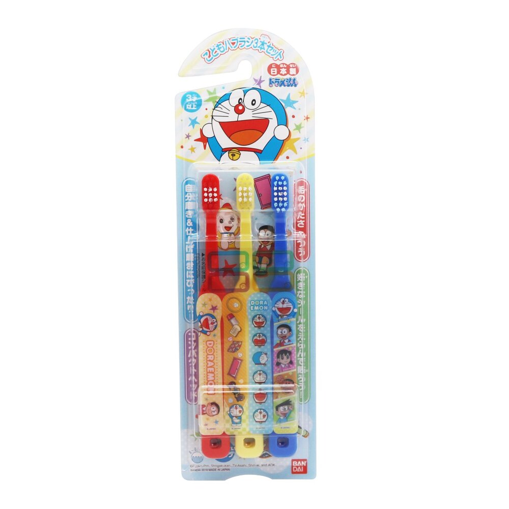 In stock - Direct from Japan Made in Japan Corner Biological Toothbrush Toothbrush Series / Daily Necessities