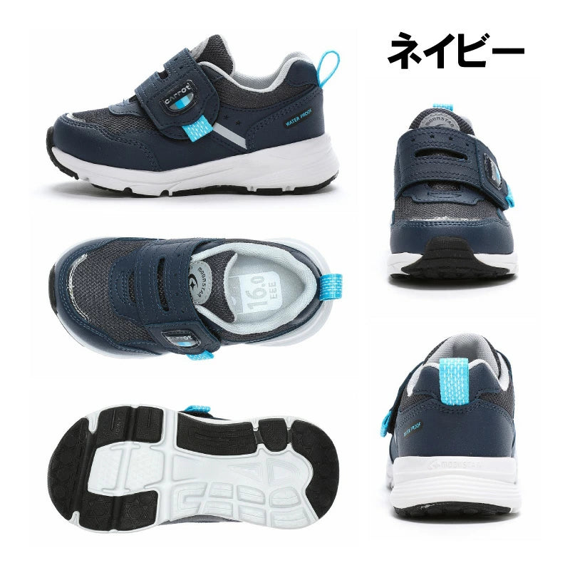 Moonstar x Carrot waterproof series/antibacterial and deodorant/wide foot 3E healthy functional children's shoes (14-21cm) direct from Japan (boys' and girls' models)