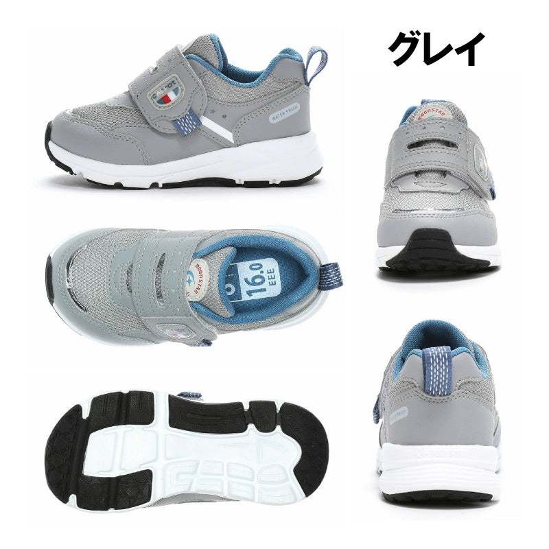 Moonstar x Carrot waterproof series/antibacterial and deodorant/wide foot 3E healthy functional children's shoes (14-21cm) direct from Japan (boys' and girls' models)