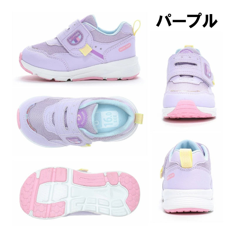 Moonstar x Carrot waterproof series/antibacterial and deodorant/wide foot 3E healthy functional children's shoes (14-21cm) direct from Japan (boys' and girls' models)