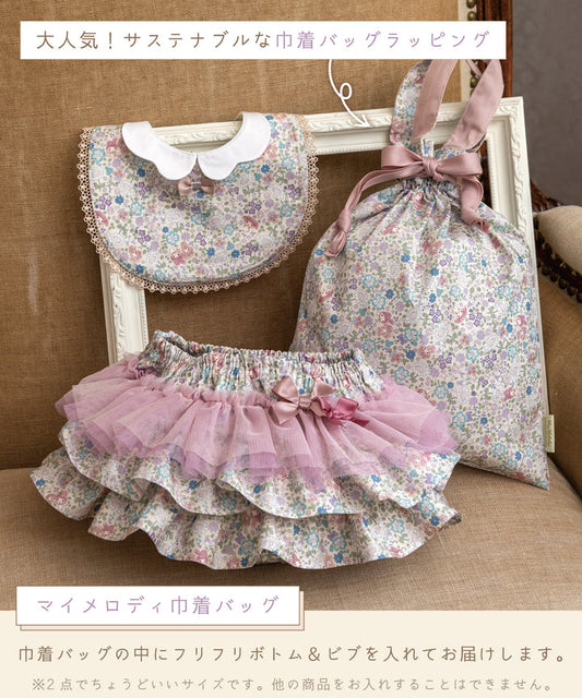 Japanese children's clothing panpantutu Etoile Pink tutu skirt 70-135cm girls' newborn baby summer SKIRTS