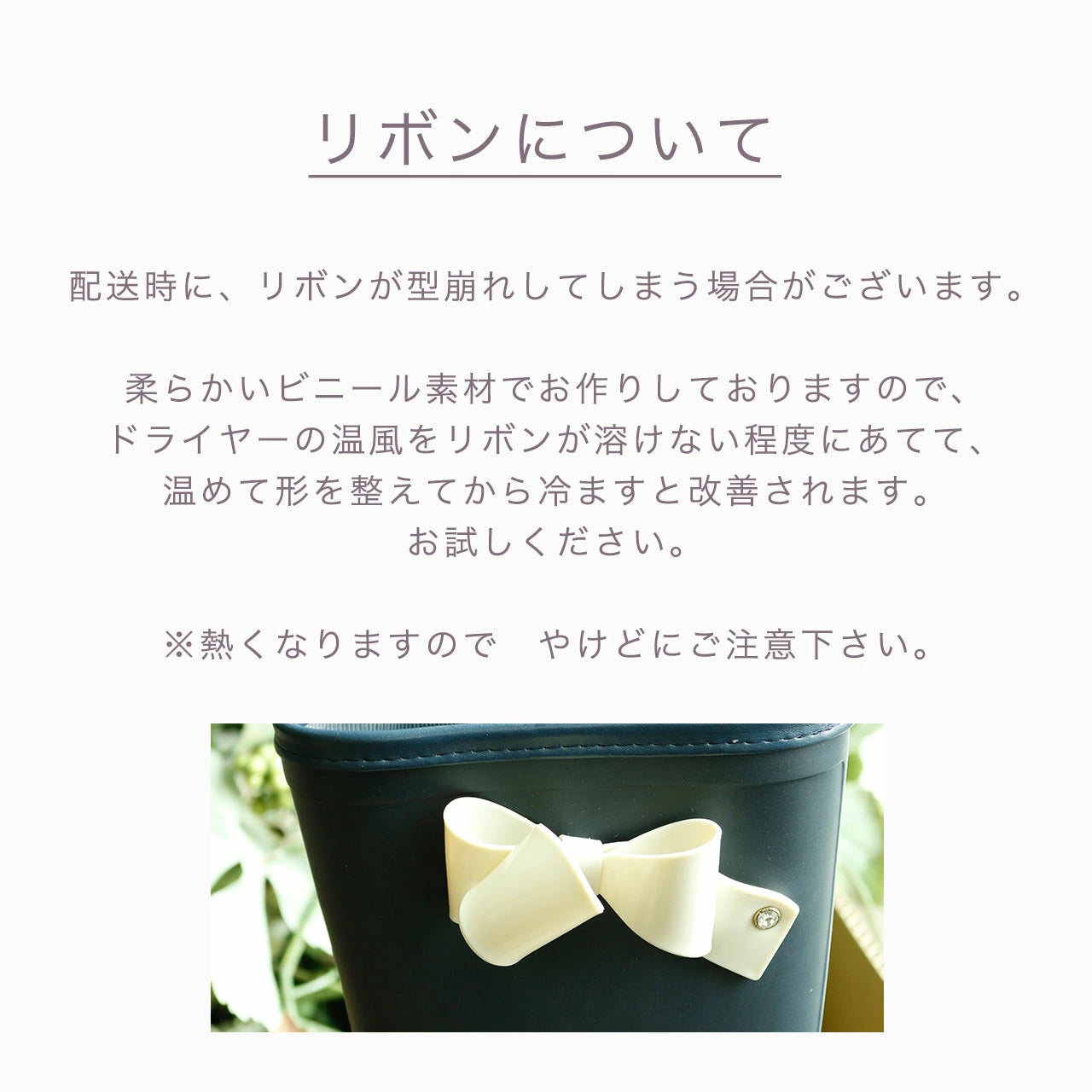 Moonstar x Disney Princess water shoes, made in Japan, for children. 13-19cm. Rainy day shoes for girls.