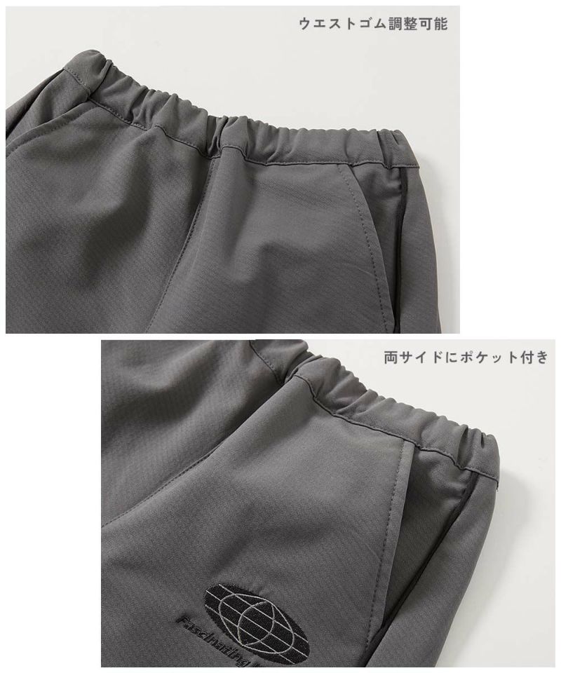 日本童裝 dev!rock 保暖防風抓毛長褲 100-160cm 男童款/女童款 冬季 PANTS