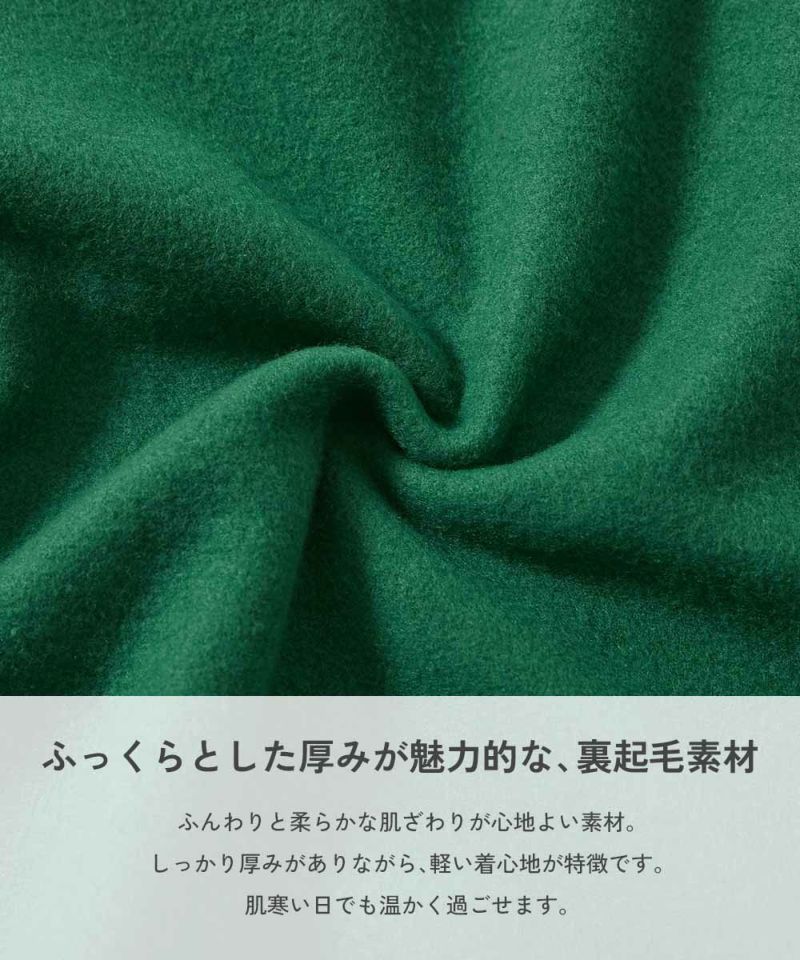 日本童裝 dev!rock 抓毛印花衛衣 90-160cm 男童款/女童款 冬季 TOPS