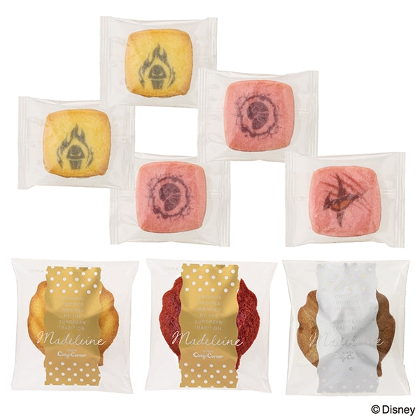 日本直送 Cozy Corner Halloween瑪德蓮禮盒 8個入 中秋節/萬聖節 限定手信