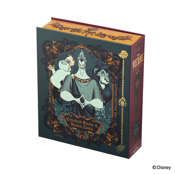 日本直送 Cozy Corner Halloween瑪德蓮禮盒 8個入 中秋節/萬聖節 限定手信