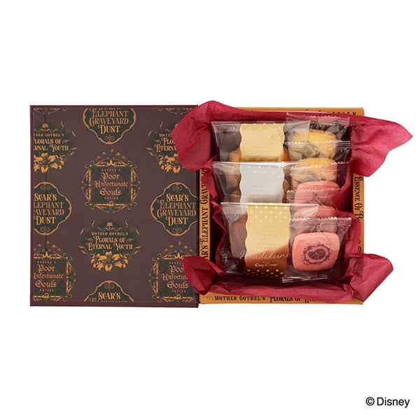 日本直送 Cozy Corner Halloween瑪德蓮禮盒 8個入 中秋節/萬聖節 限定手信
