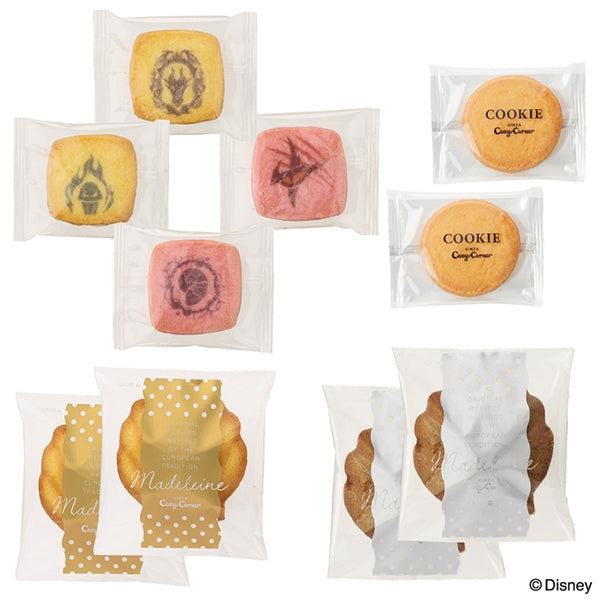 日本直送 Cozy Corner Halloween瑪德蓮手袋套裝 10個入 中秋節/萬聖節 限定手信