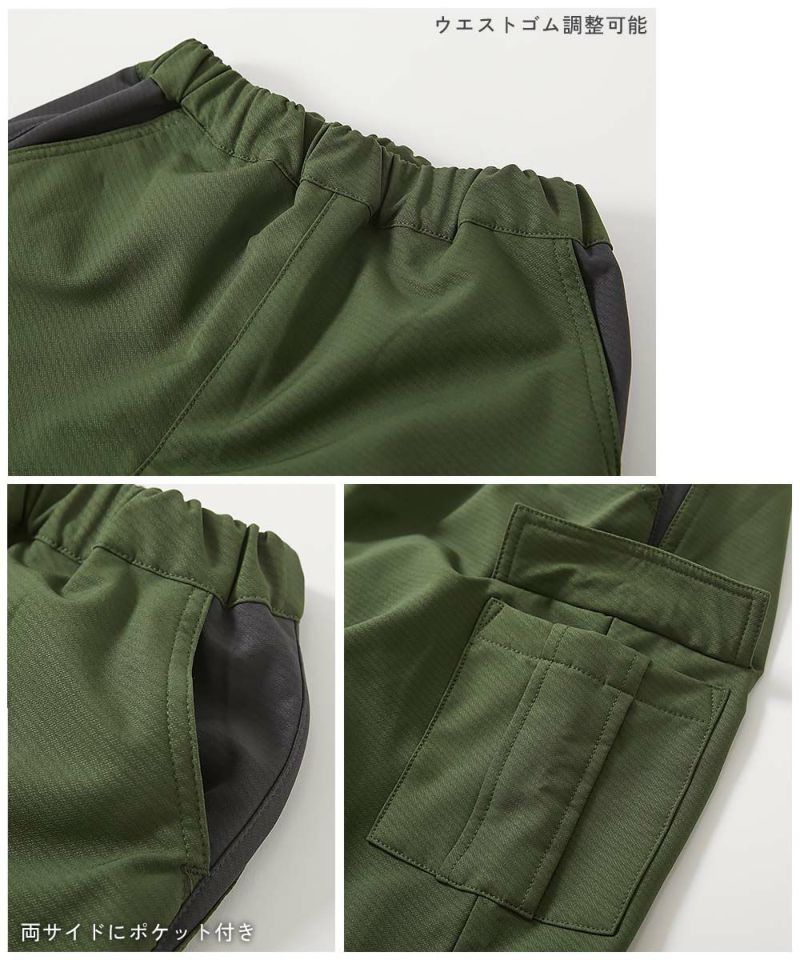 日本童裝 dev!rock 防風工裝長褲 100-160cm 男童款 冬季 PANTS