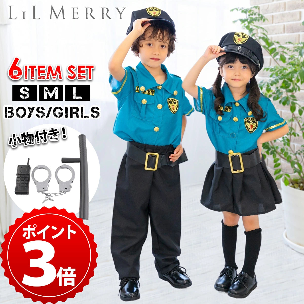Japanese direct delivery little witch 110-140cm girls Halloween cosplay costume Halloween ghost special