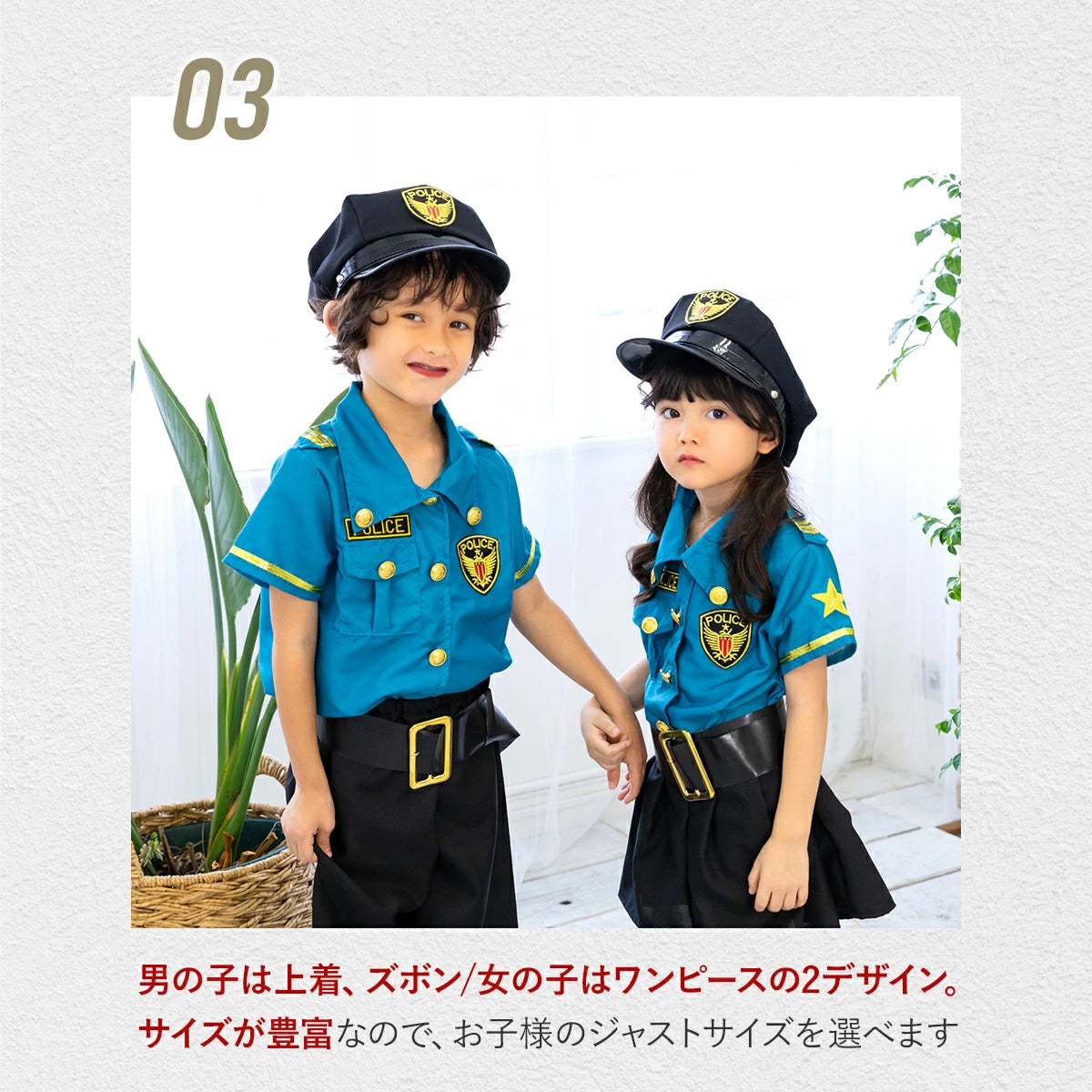 Japanese direct delivery little witch 110-140cm girls Halloween cosplay costume Halloween ghost special