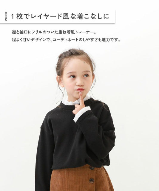 日本童裝 dev!rock 多層荷葉邊衛衣 100-160cm 女童款 冬季 TOPS