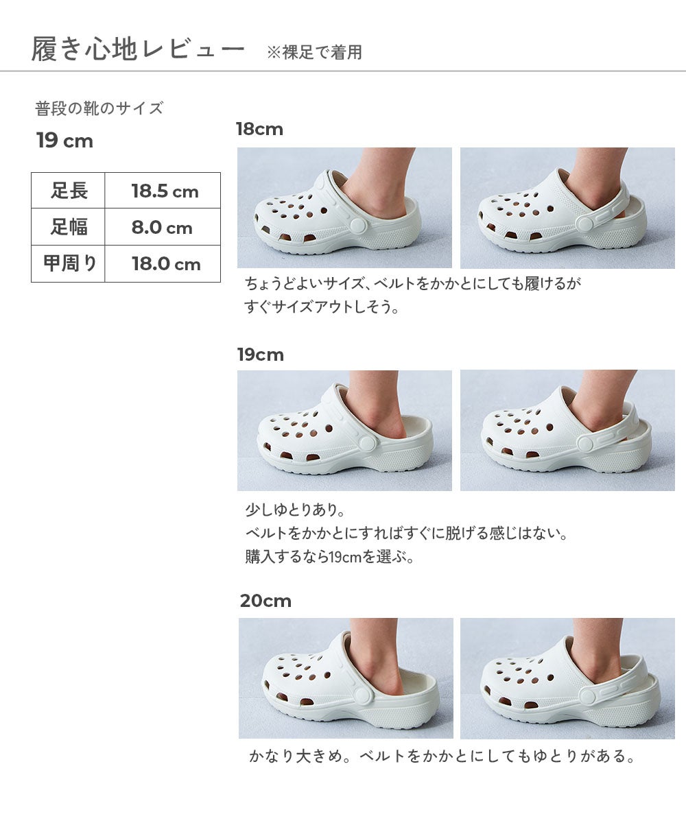 Japanese children's clothing dev!rock waterproof series stand collar thin jacket 100-160cm boys/girls spring and summer outerwear