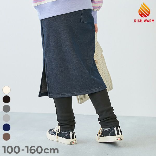 日本童裝 dev!rock 抓毛裙連打底褲 100-160cm 女童款 冬季 SKIRTS PANTS