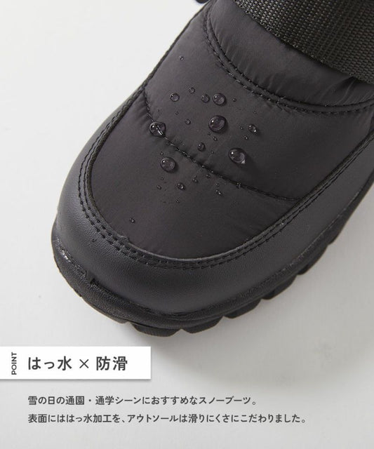 日本直送 dev!rock 防滑 防水系列 雪地靴 17-24cm 鞋系列 其他品牌