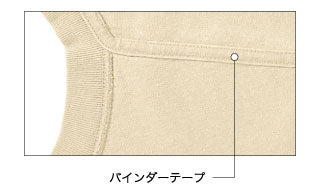 Mont-Bell UV-Proof/Organic Cotton/Breathable Camper Top (100-160cm/XS-XL) for Boys/Girls/Adults Summer