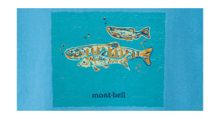 Mont-Bell UV-Proof/Organic Cotton/Breathable Camper Top (100-160cm/XS-XL) for Boys/Girls/Adults Summer
