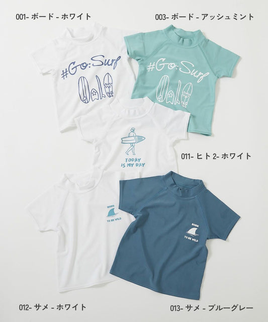 Japanese children's clothing dev!rock waterproof series stand collar thin jacket 100-160cm boys/girls spring and summer outerwear